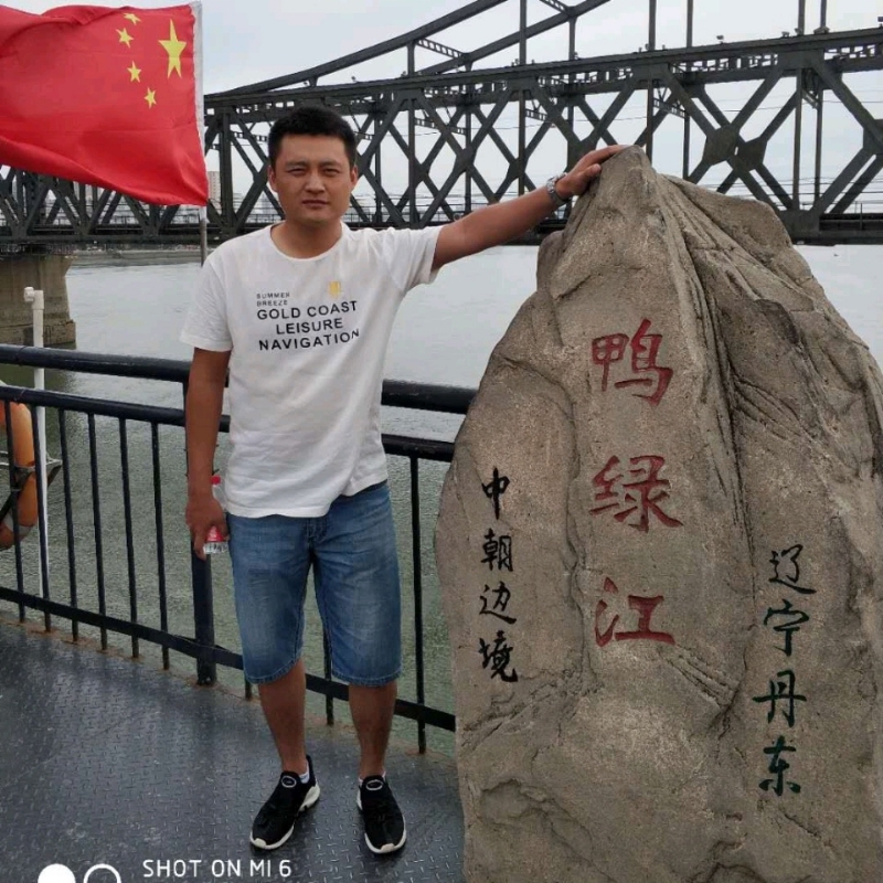 天道酬勤的第三张照片--大连王婆说媒